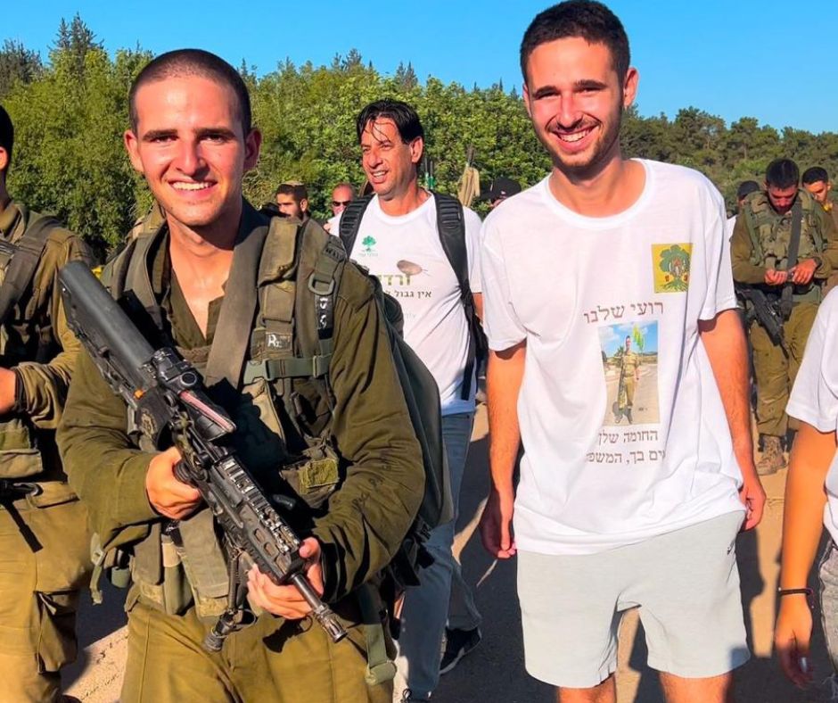 רועי פרי ז\