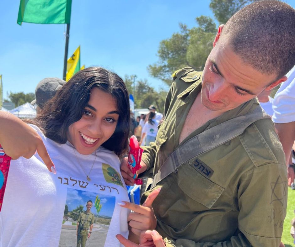 רועי פרי ז\